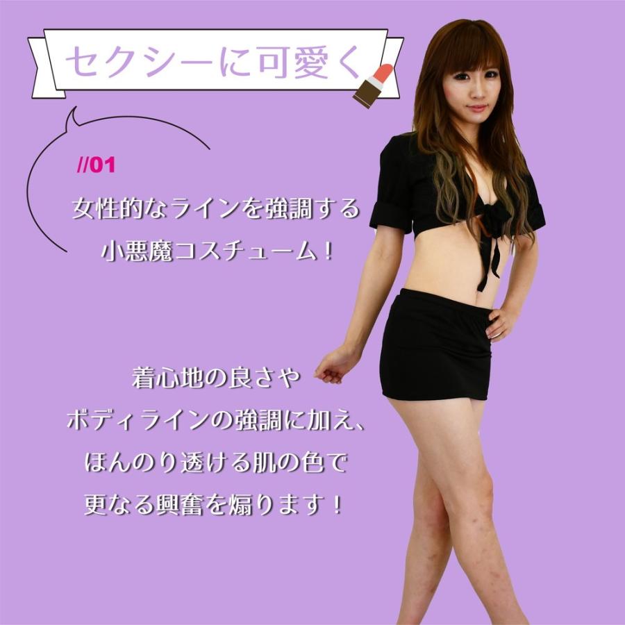 コスプレ セクシー 秘書 Ol 女教師 ランジェリー ベビードール ミニスカート ニップレス付き Tバック付き 3点セット Cos 30 Hobbyoneヤフー店 通販 Yahoo ショッピング