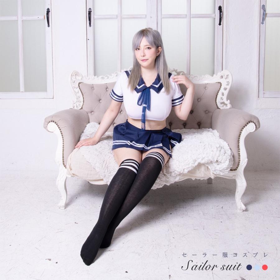 コスプレ 制服 セクシー セーラー コスチューム セーラー服 女子 コスプレ 制服 セクシー セーラー コスチューム セーラー服 女子