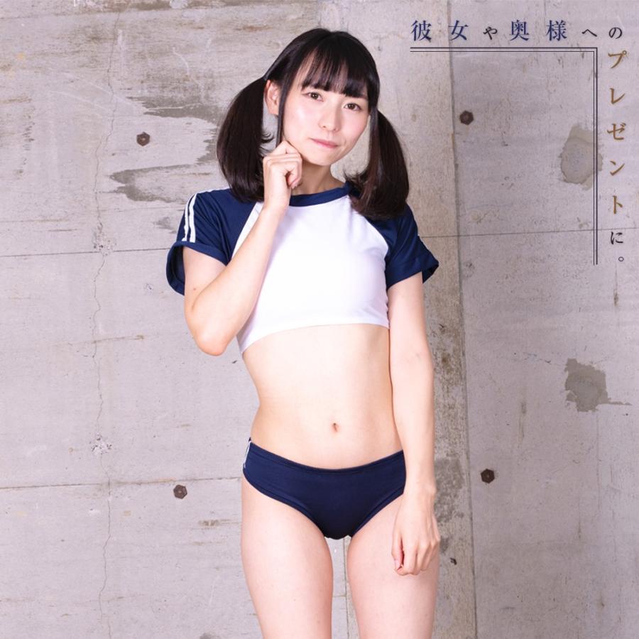 ＪＣ ぴっちりブルマ 体操服 ブルマ コスプレ衣装 セーラー服 へそ出し 女子高生 スクール 制服 学生服 女子学生 仮装 パーティ ハロウィン :  HOBBYONEヤフー店 - 通販 - Yahoo!ショッピング