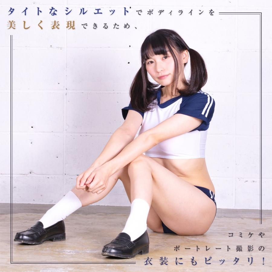 ＪＣ ぴっちりブルマ 体操服 ブルマ コスプレ衣装 セーラー服 へそ出し 女子高生 スクール 制服 学生服 女子学生 仮装 パーティ ハロウィン :  HOBBYONEヤフー店 - 通販 - Yahoo!ショッピング