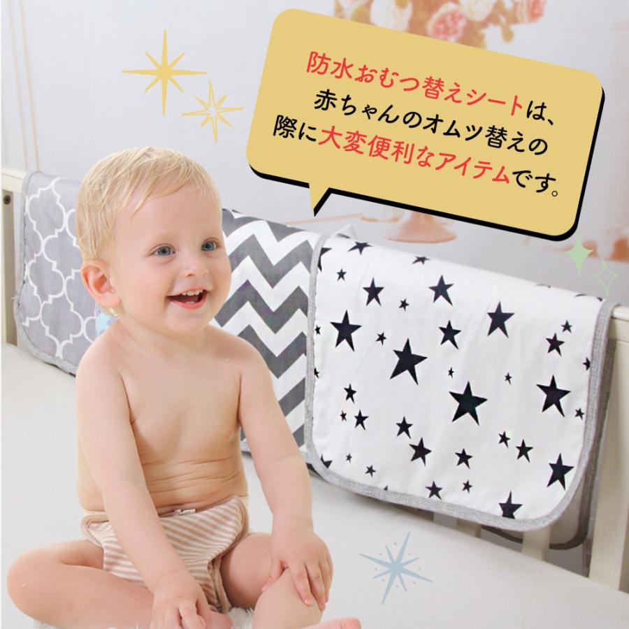 シャネル CHANEL おむつ替えシート アニマル柄 オムツ換えマット ベビー BABY 赤ちゃん マット 雑貨 コットン ブラック 美品 おむつ替えシート2枚セット おむつ替えマット 防水シーツ 赤ちゃん