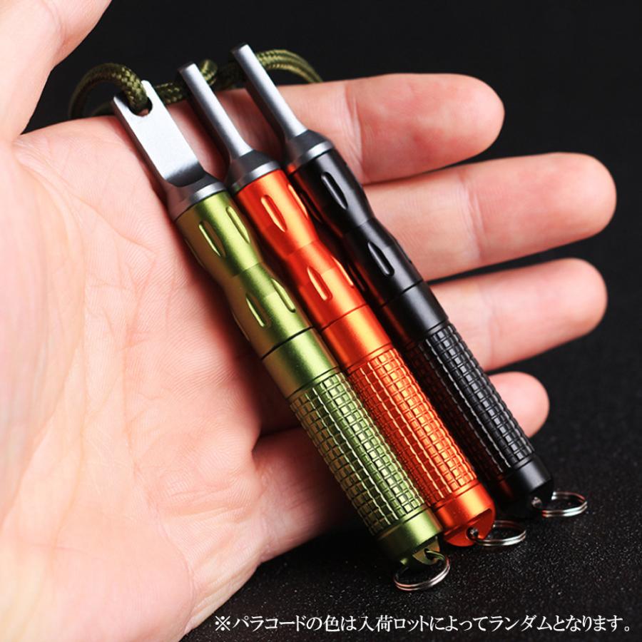 ファイヤースターター 火起こし 火打石 キャンプ アウトドア 10個 MH122 ファイヤースターター 火起こし 火打石 キャンプ アウトドア 10
