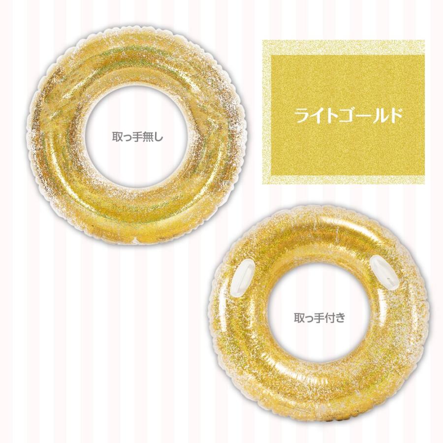 浮き輪 リングフロート キラキラ ラメ グリッター ゴージャス 夏 
