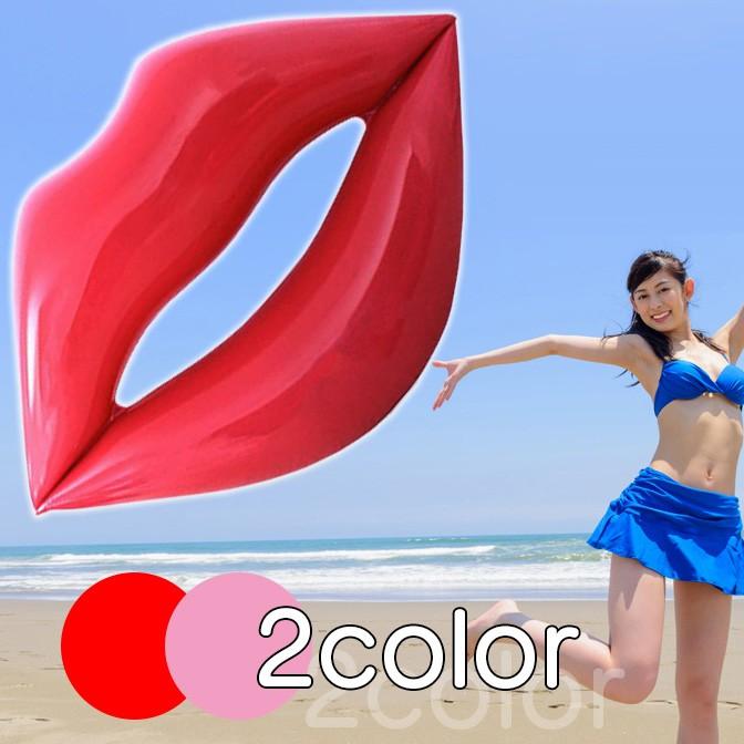浮き輪 リップ ビッグサイズ 188cm リップフロート 唇 海 ビーチ