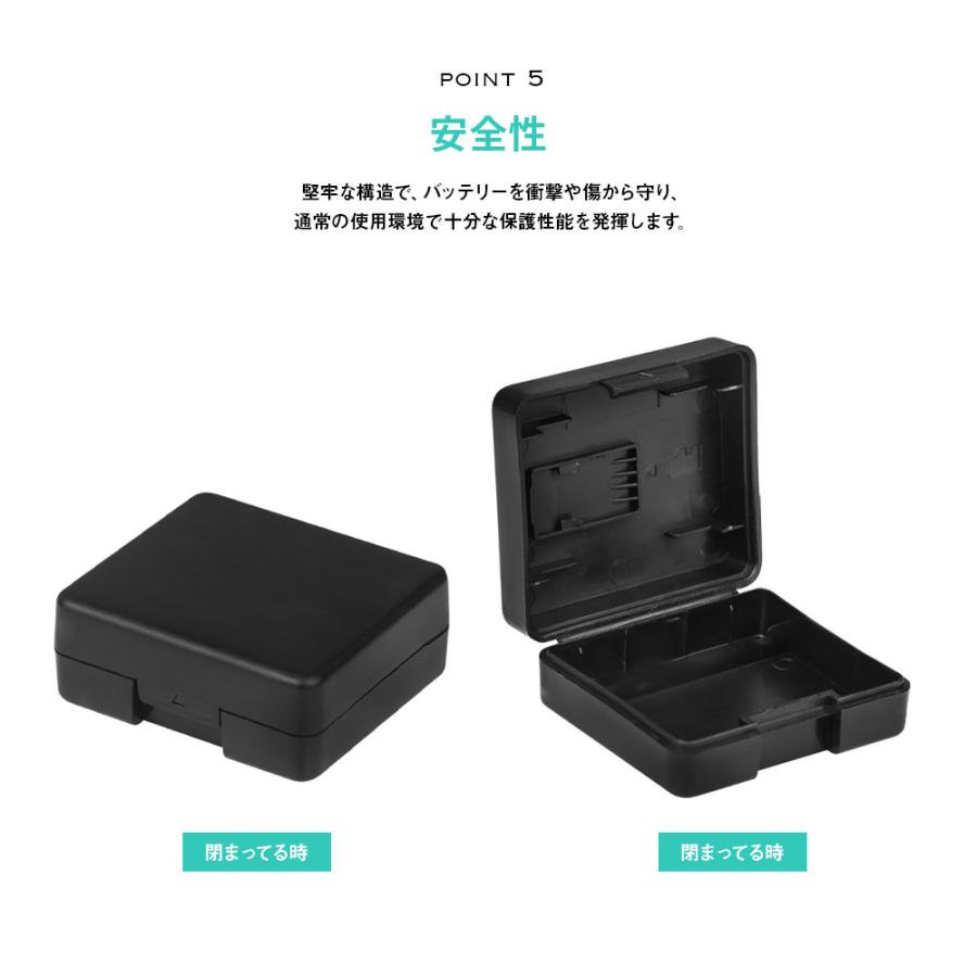 Gopro ケース 9/10/11/12 Hero バッテリーケース 2個セット