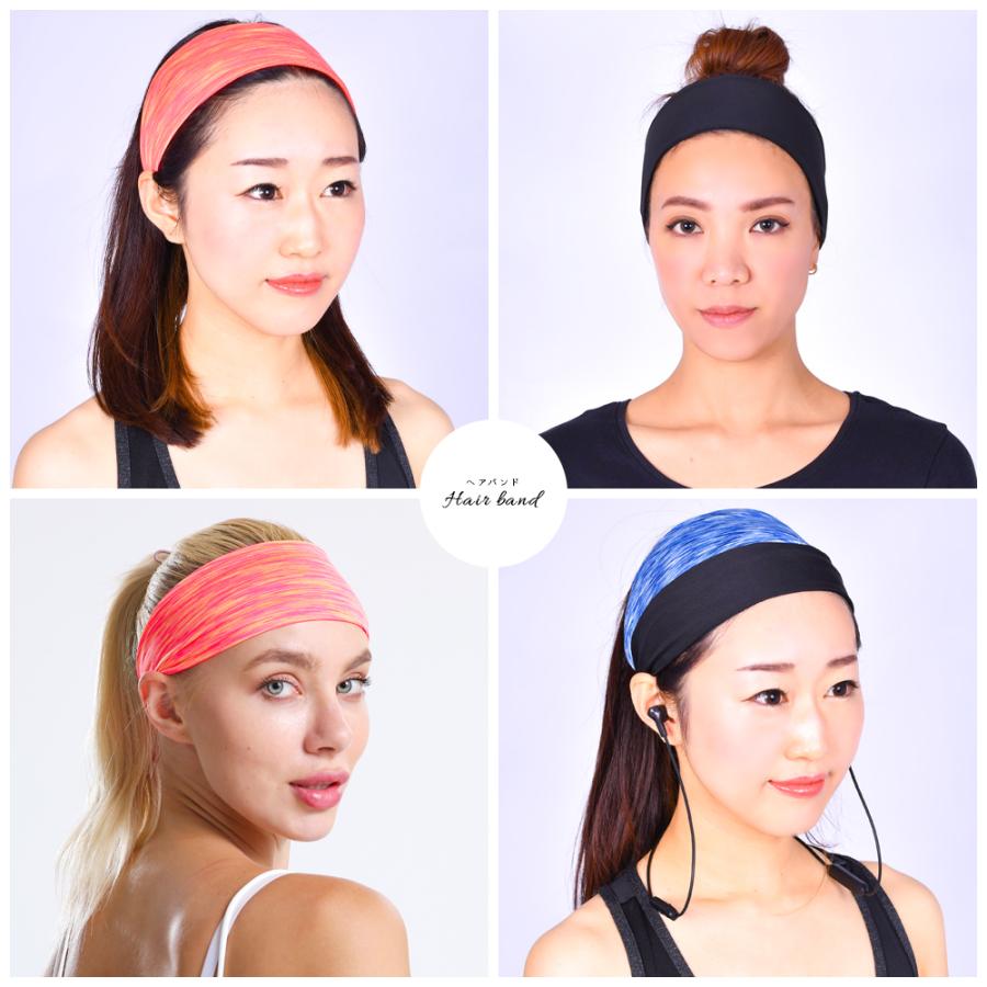 ZELDNER（ゼルドナー） ヘアバンド スポーツ ヘッドバンド レディース