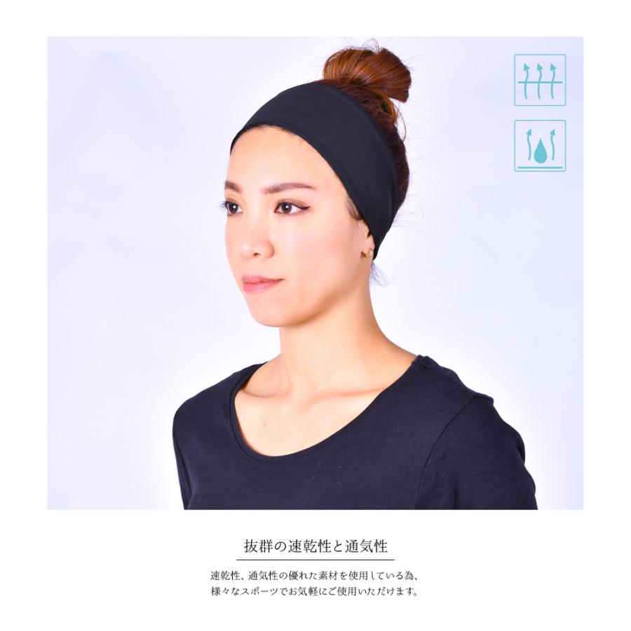 ZELDNER（ゼルドナー） ヘアバンド スポーツ ヘッドバンド レディース
