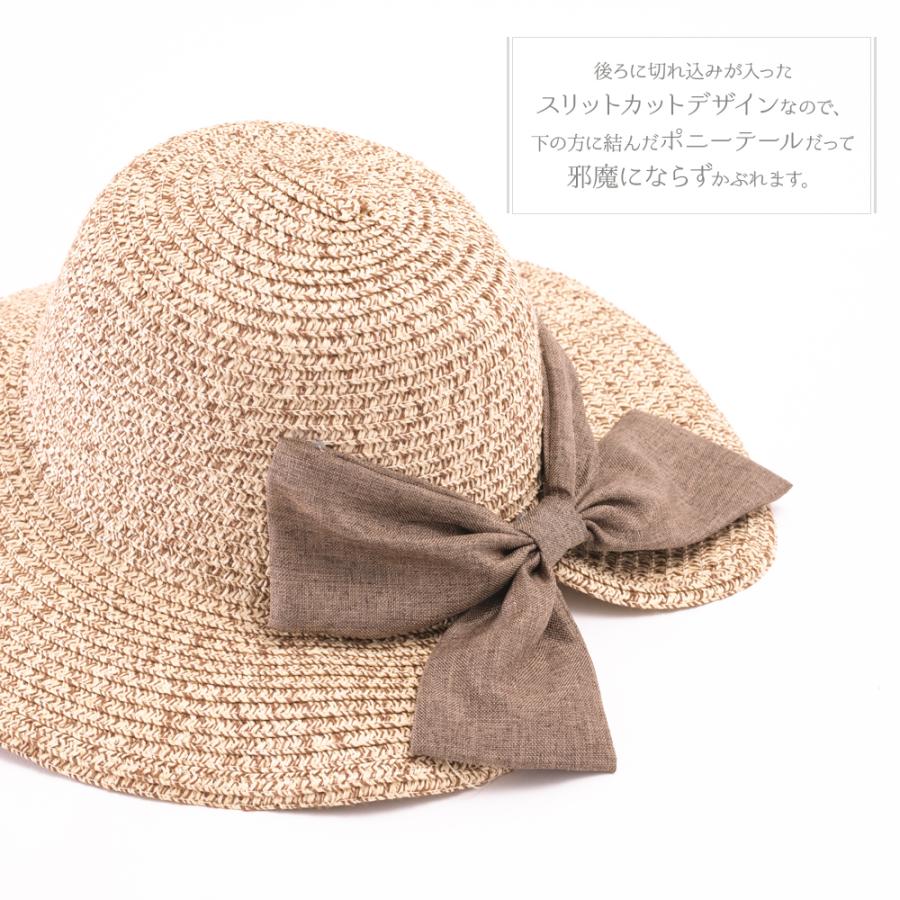麦わら帽子 レディース 折りたたみ 柔らかい ハット帽 UVカット帽子