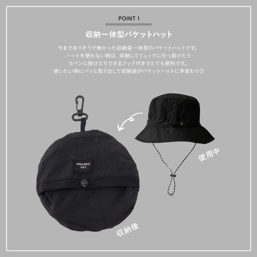 ハット レディース メンズ 夏 折りたたみ 小顔 収納一体型 ハット帽