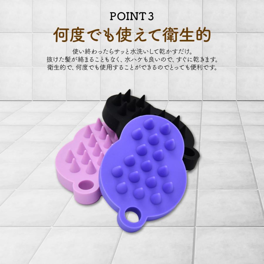 シリコンヘッドスパ 2個セット スカルプブラシ 頭皮ブラシ シャンプー