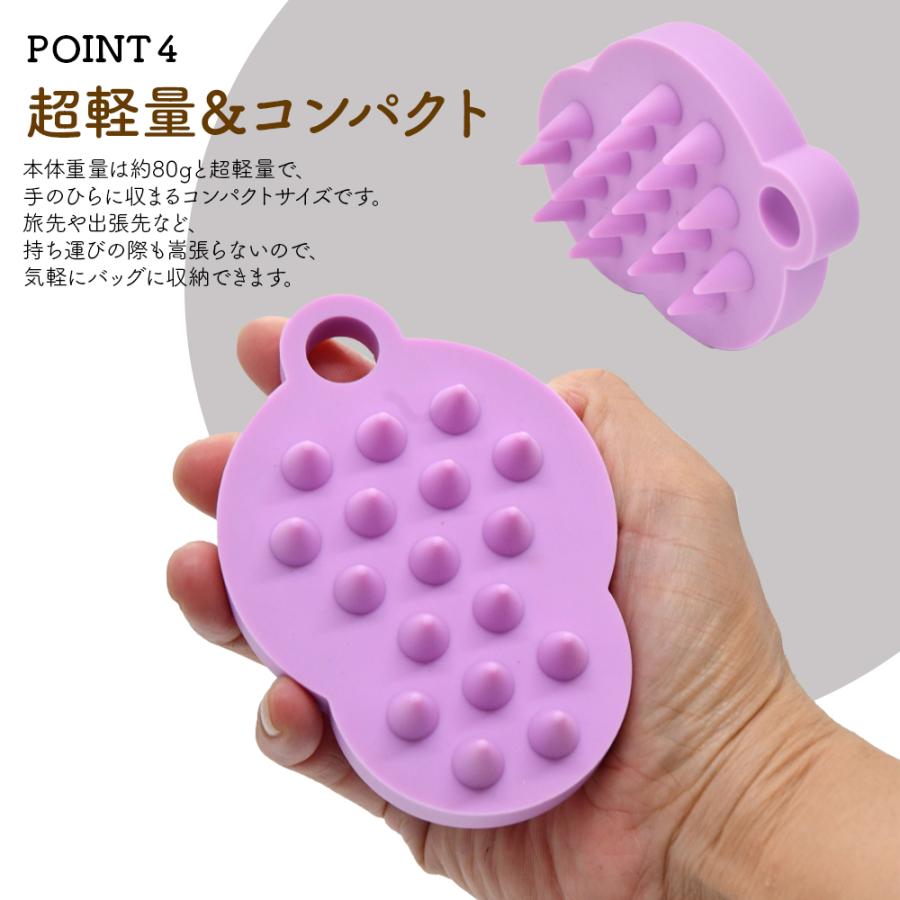シリコンヘッドスパ 2個セット スカルプブラシ 頭皮ブラシ シャンプー