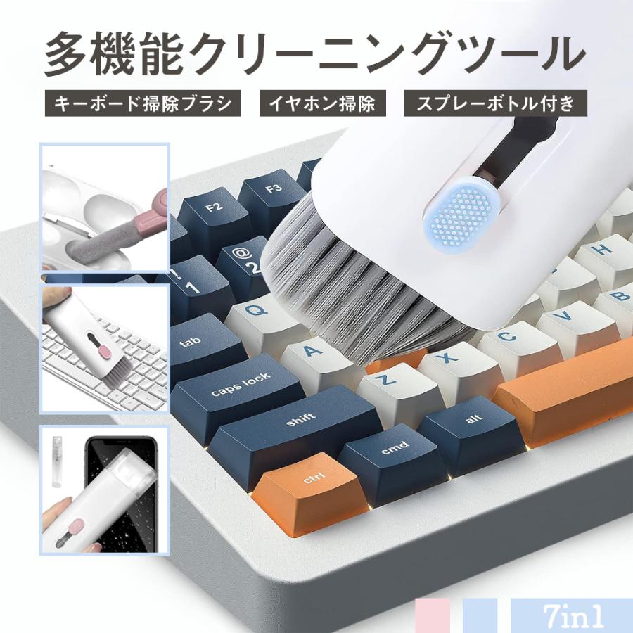 ユニバーサルミニクリーニングブラシキーボードデスクトップ ユニバーサルミニクリーニングブラシキーボードデスクトップ