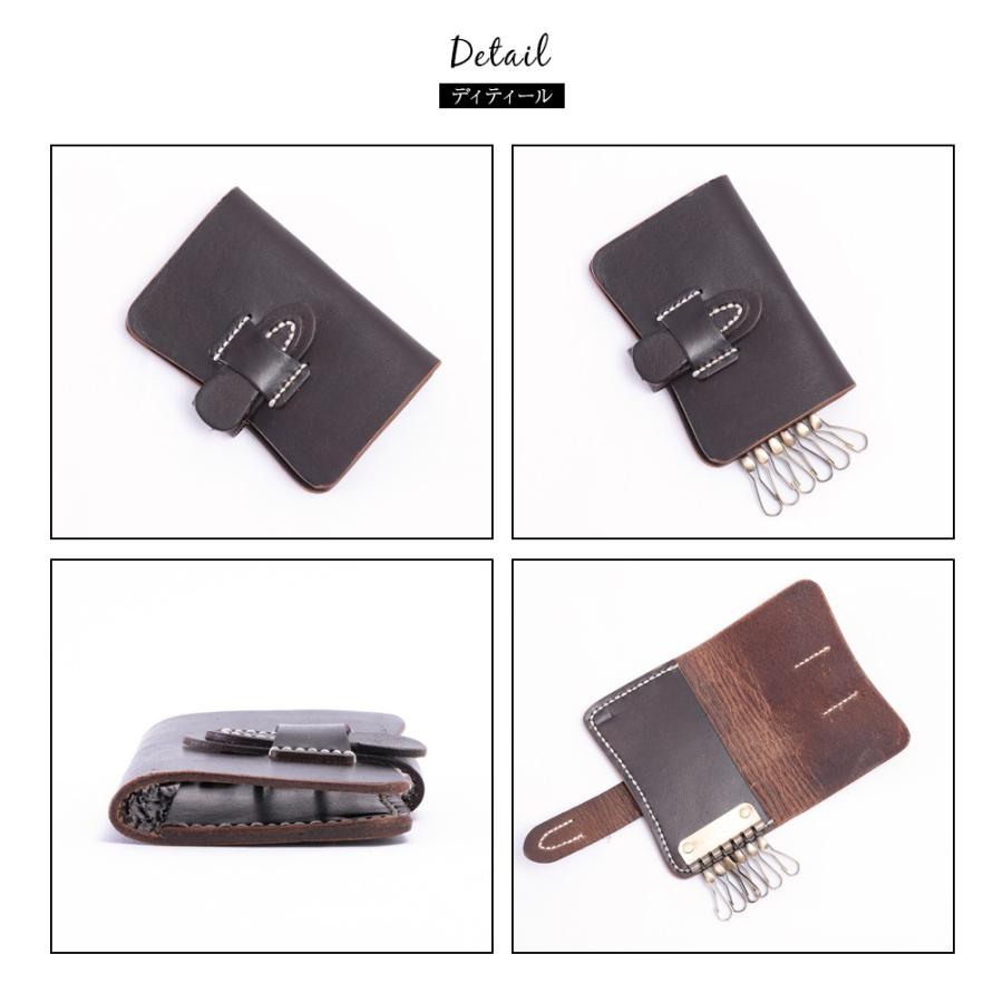 キーケース 革 本革 おしゃれ 大容量 シンプル 6連 メンズ レディース 男性 女性 ユニセックス レザー 牛革 爆買 |  | 15