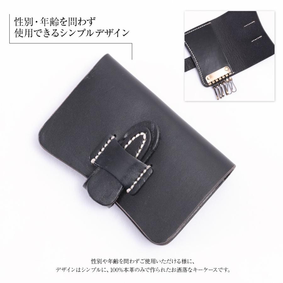 キーケース 革 本革 おしゃれ 大容量 シンプル 6連 メンズ レディース 男性 女性 ユニセックス レザー 牛革 爆買 |  | 02