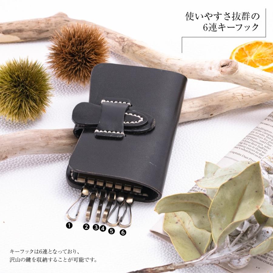 キーケース 革 本革 おしゃれ 大容量 シンプル 6連 メンズ レディース 男性 女性 ユニセックス レザー 牛革 爆買 |  | 04