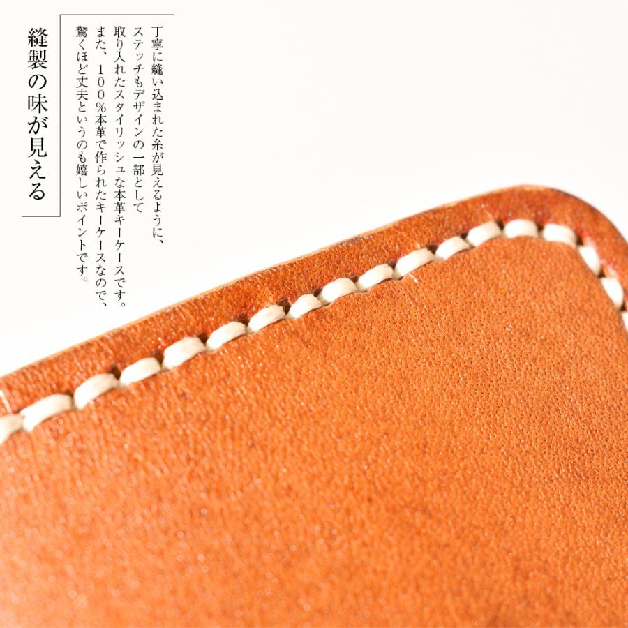 キーケース 革 本革 おしゃれ 大容量 シンプル 6連 メンズ レディース 男性 女性 ユニセックス レザー 牛革 爆買 |  | 05