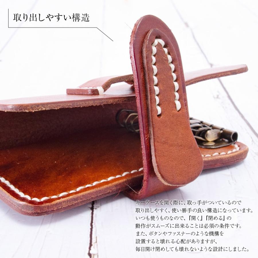 キーケース 革 本革 おしゃれ 大容量 シンプル 6連 メンズ レディース 男性 女性 ユニセックス レザー 牛革 爆買 |  | 06