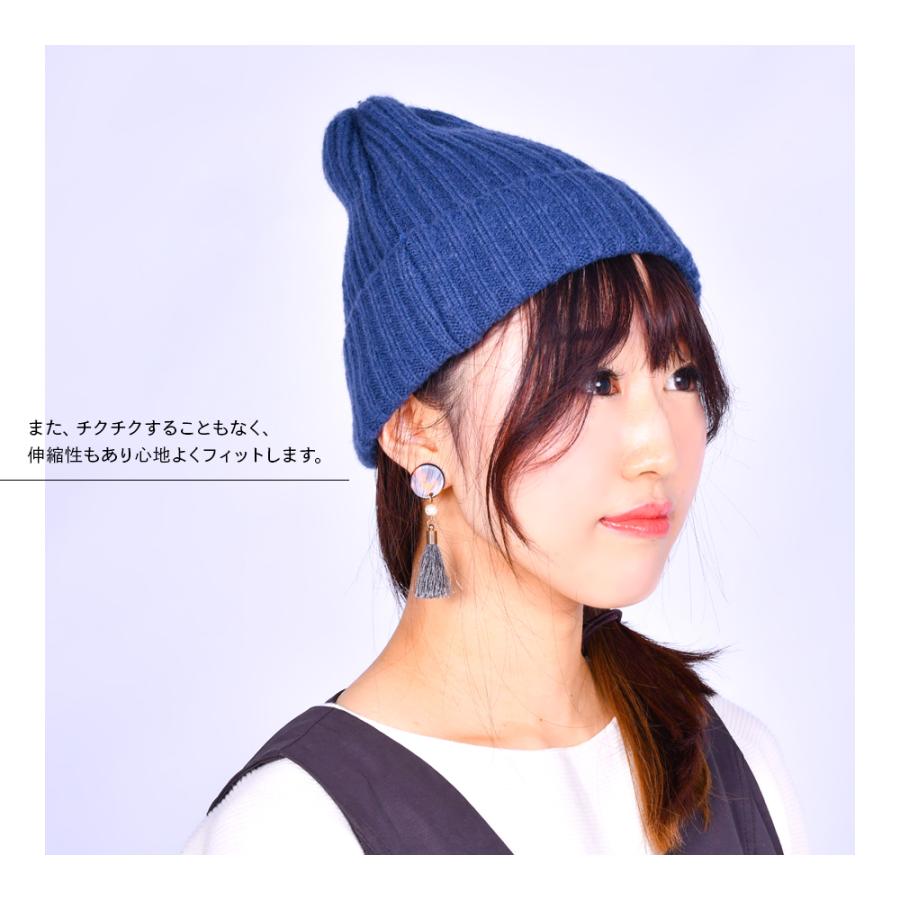 ニット帽 レディース 全15色 無地 単色 フリーサイズ ニットキャップ