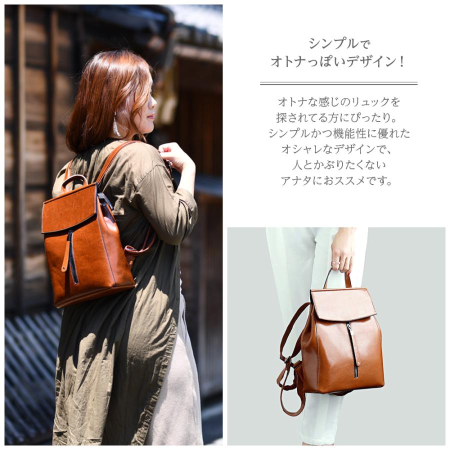 リュック レディース 革 レザーリュック ショルダーバッグ リュック レザーバッグ 牛革 鞄 お洒落 可愛い お出かけ