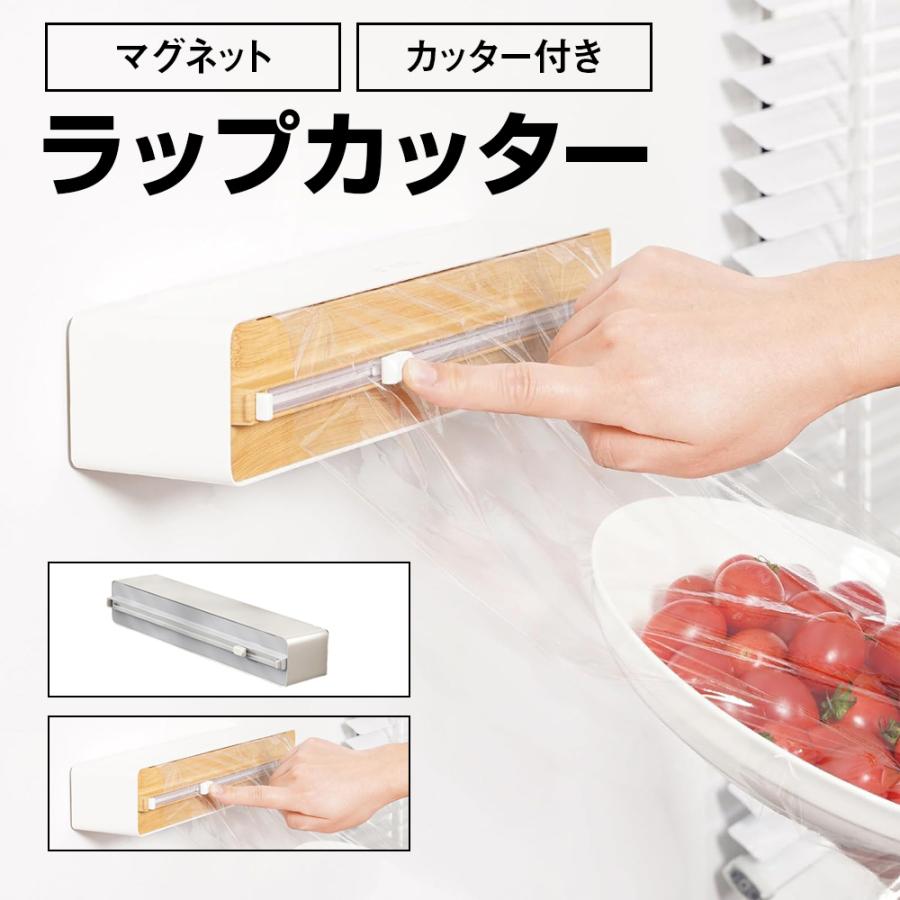 キッチン文字/ラップ・アルミホイルホルダー 3個セット/3Dプリンターインテリア ラップカッター ラップケース ラップカット ラップ カッター ラップ
