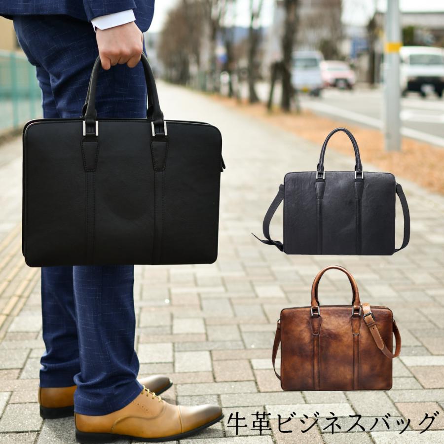 本革 ビジネスバッグ メンズ 高級 大きめ 革 レザー 鞄 A4 通勤 通学 出張 ビジネス 父の日 プレゼント レザーバッグ｜hobbyone｜04