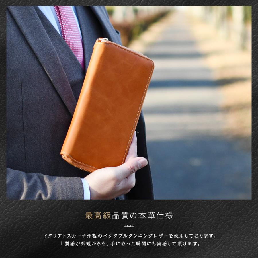 ZELDNER 長財布 メンズ レディース 本革 上質な革のみを使用した