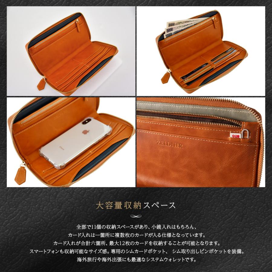 ✳︎お値下げ中✳︎小さめ長財布　長財布　コンパクト　ブラウン 楽天市場】長財布 レディース 40代 ブランドの通販