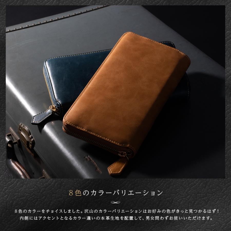 ZELDNER 長財布 メンズ レディース 本革 上質な革のみを使用した ZELDNER 長財布 メンズ レディース 本革 上質な革のみを使用した