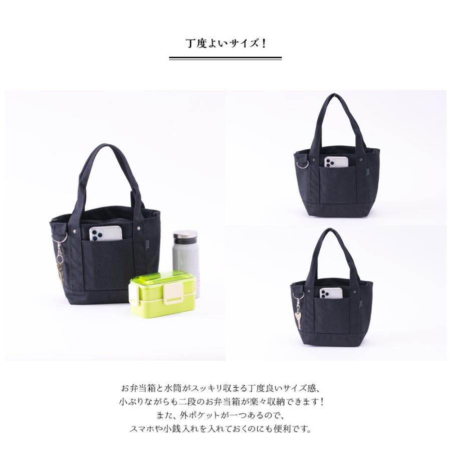 ランチバッグ メンズ 保冷バッグ 保冷ランチバッグ 一人用 保冷 おしゃれ かわいい 全3色 Lunchbag 02 Hobbyoneヤフー店 通販 Yahoo ショッピング