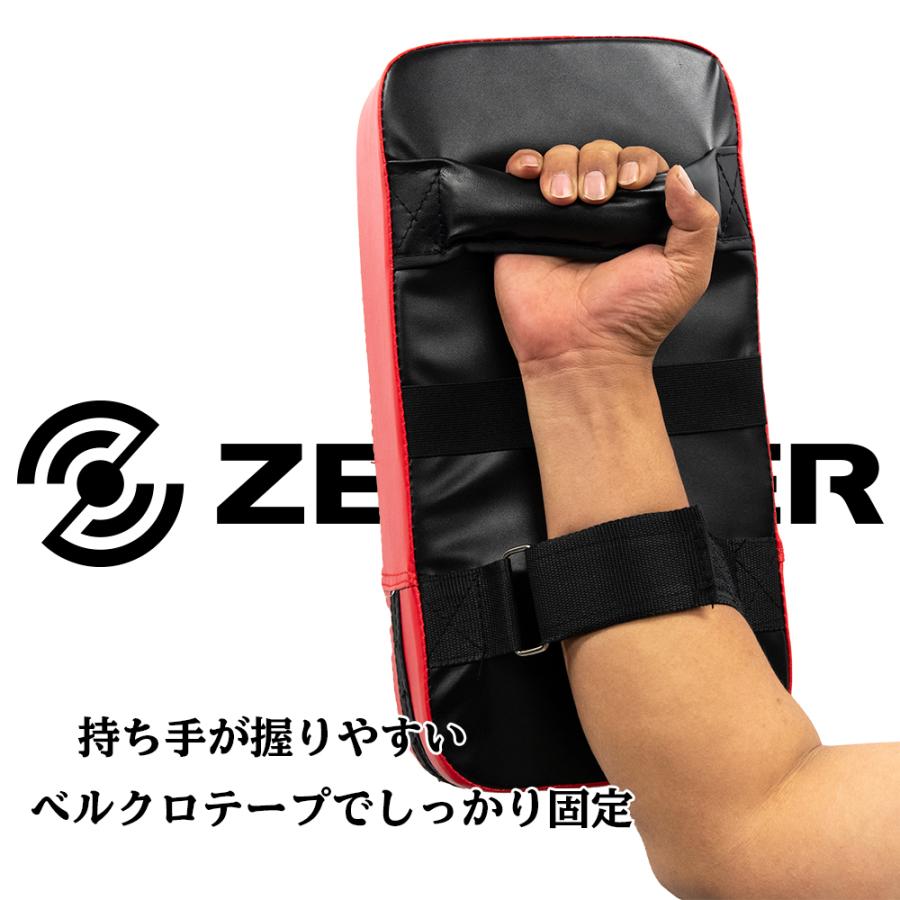 ZELDNER キックミット 空手 ミット パンチミット 2個セット ZELDNER キックミット 空手 ミット パンチミット 2個セット