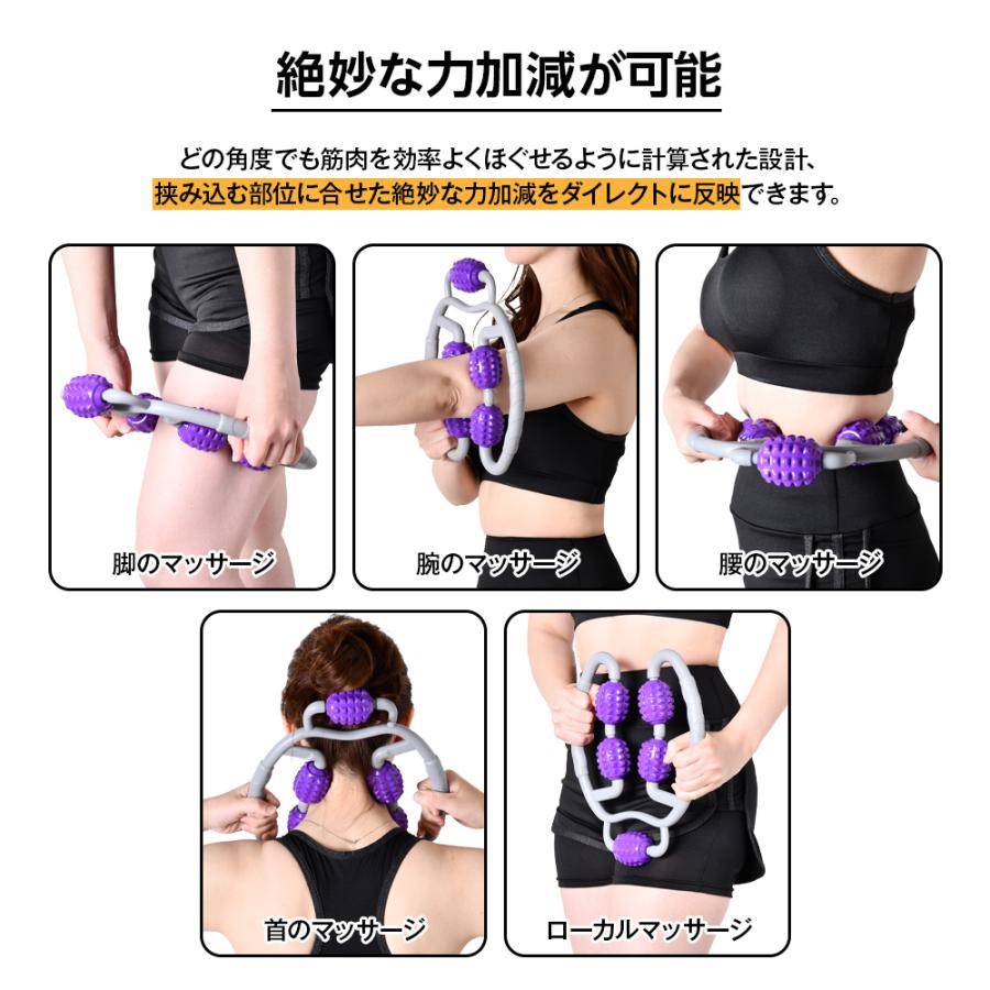 マッサージローラー ストレッチ グリッド セルフマッサージ 筋膜