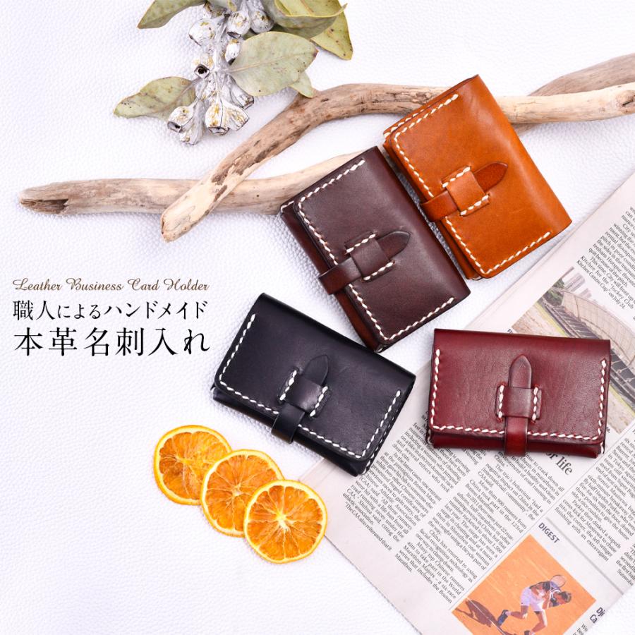 名刺入れ 高級 本革 名刺ケース おしゃれ 大容量 シンプル ユニセックス レザー 牛革 Nccase 01 Hobbyoneヤフー店 通販 Yahoo ショッピング