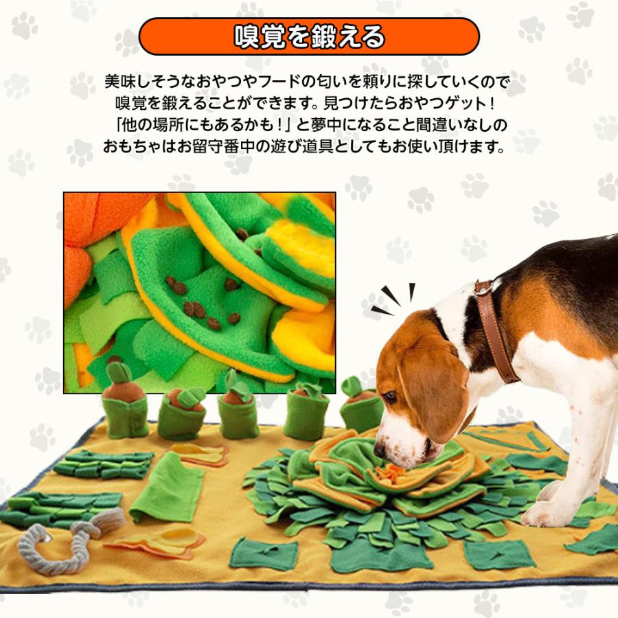 ノーズワークマット 犬 おもちゃ 犬用 嗅覚訓練マット 餌隠し