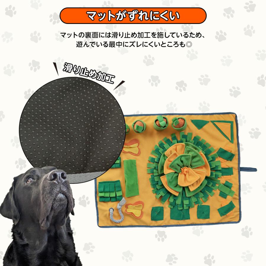 犬用 ノーズワークマット おもちゃ 玩具 小型犬 おやつ隠しマット 早食い防止 Amazon | Askill 犬 ノーズワークマット おもちゃ 玩具 小型犬