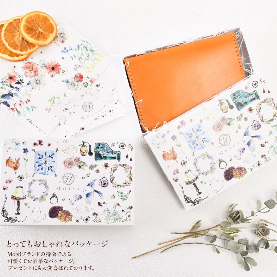 パスポートケース 革 無地 ブラウン ブラック 財布 メンズ レディース 女性用 男性用 パスケース 名刺いれ 本牛革 Moivi Passcase 05 Hobbyoneヤフー店 通販 Yahoo ショッピング