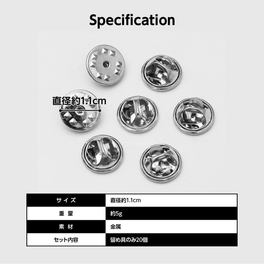 希少　KAPITAL GUIDING LIGHT ピンバッジ 3個セット ピンバッジ 留め具 20個セット キャッチ 留め具のみ バタフライ型 銀色