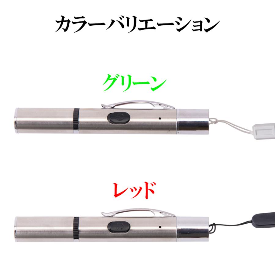 猫 おもちゃ LED ポインター 猫じゃらし USB充電 ライト ねこじゃらし 猫用おもちゃ 猫 ねこ ネコ ストレス解消 運動不足 光るおもちゃ |  | 11