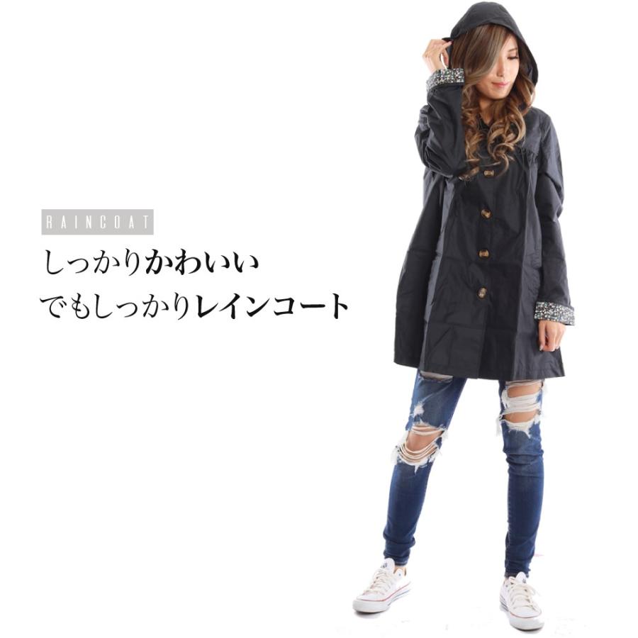 ダックス スプリング レイン コート 美品 軽い レインコート ダックスサイズ 犬用 雨具 カッパ 防水 泥はね 犬