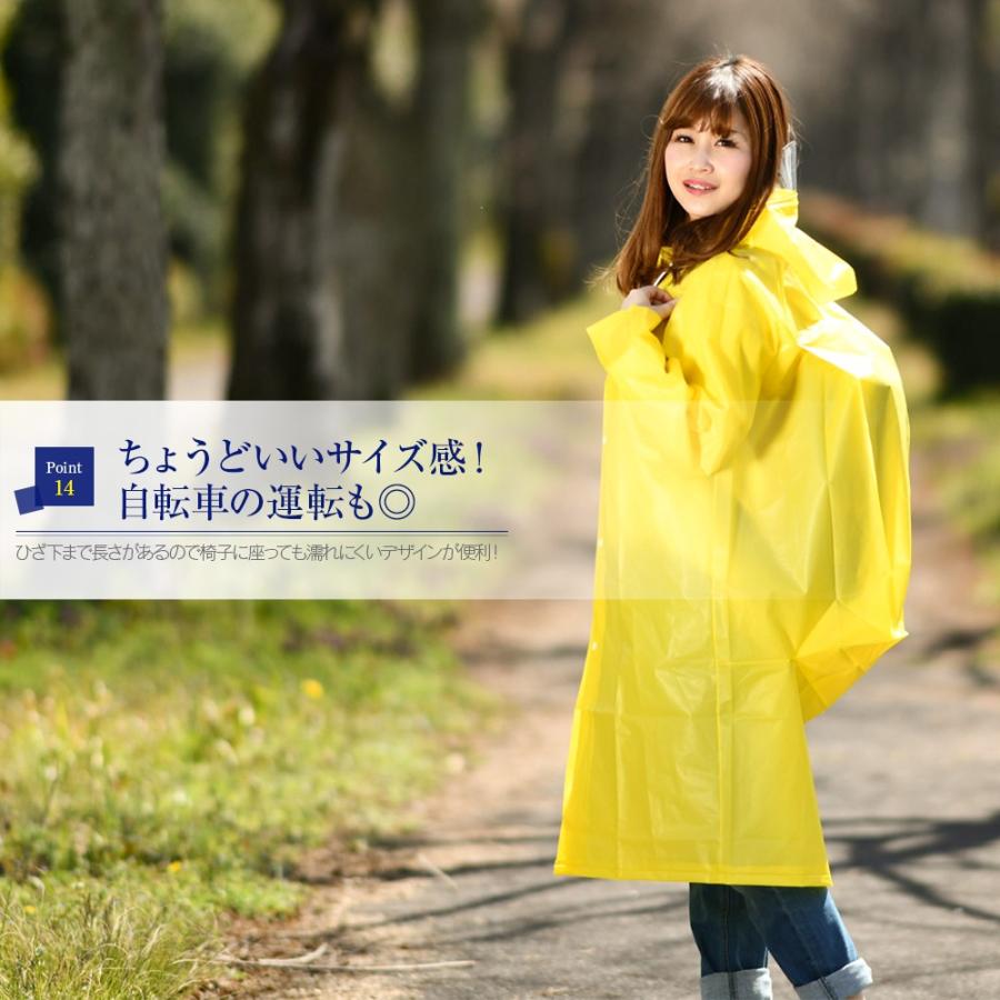 【24時間以内/匿名配送】美品 ラファ RCC レインジャケット レディース S 24時間以内/匿名配送】美品 ラファ RCC レインジャケット レディース S