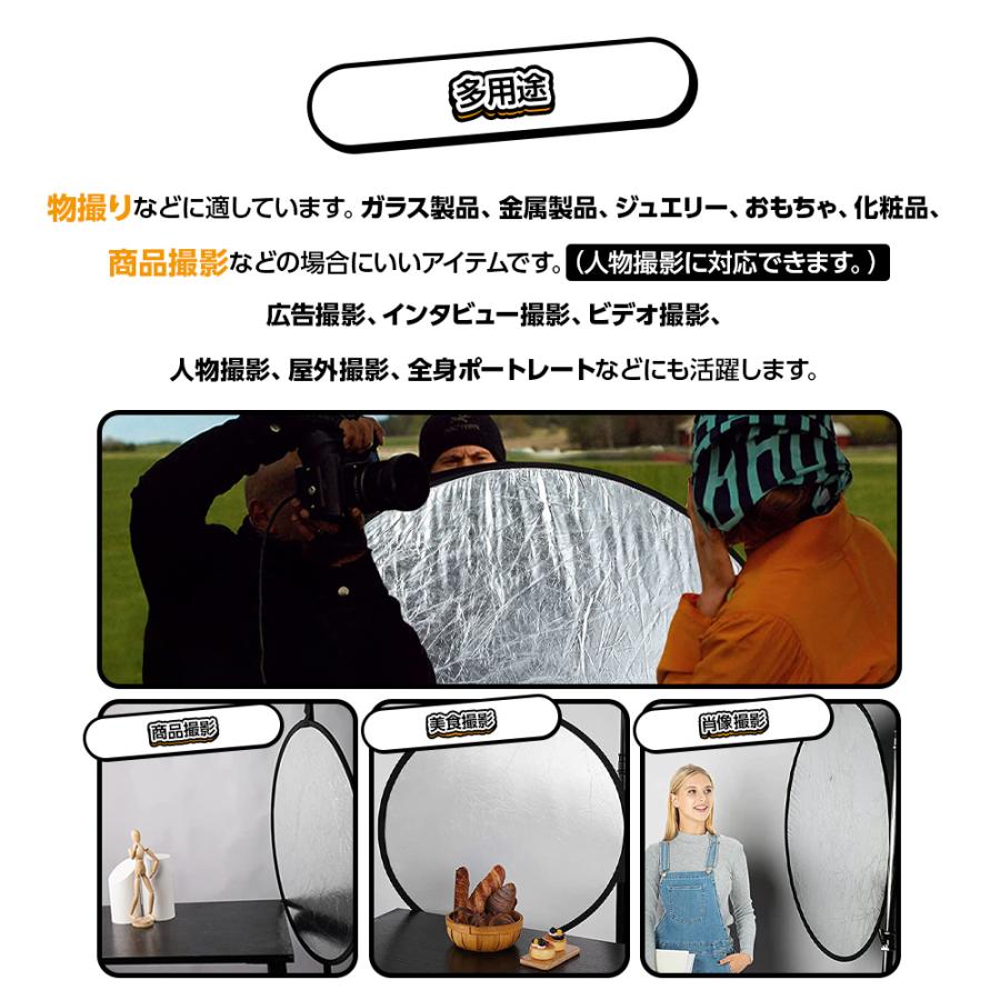 レフ板 60cm 撮影用 丸レフ板 銀＆白 折りたたみ可能 収納ケース付き