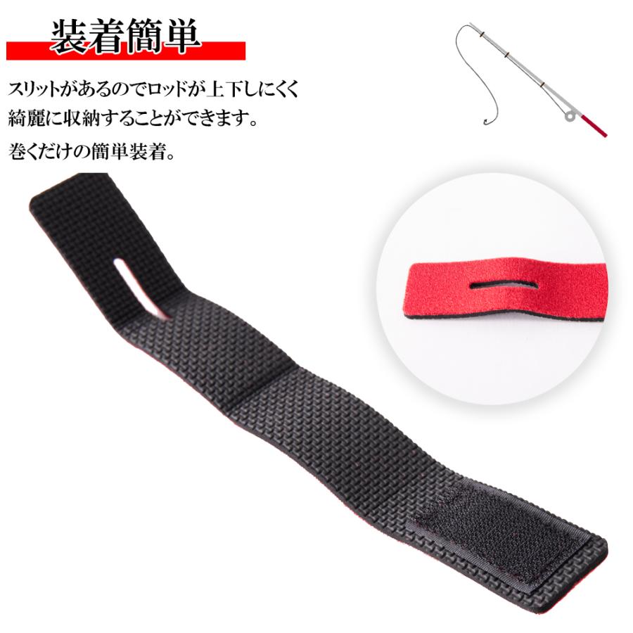 ロッドベルト 8本セット 釣竿バンド 釣り竿バンド 釣り ロッド ロッドベルト 8本セット 釣竿バンド 釣り竿バンド 釣り ロッド