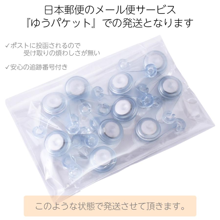 ロープライト キャンプ 10個セット テントライト ガイロープ