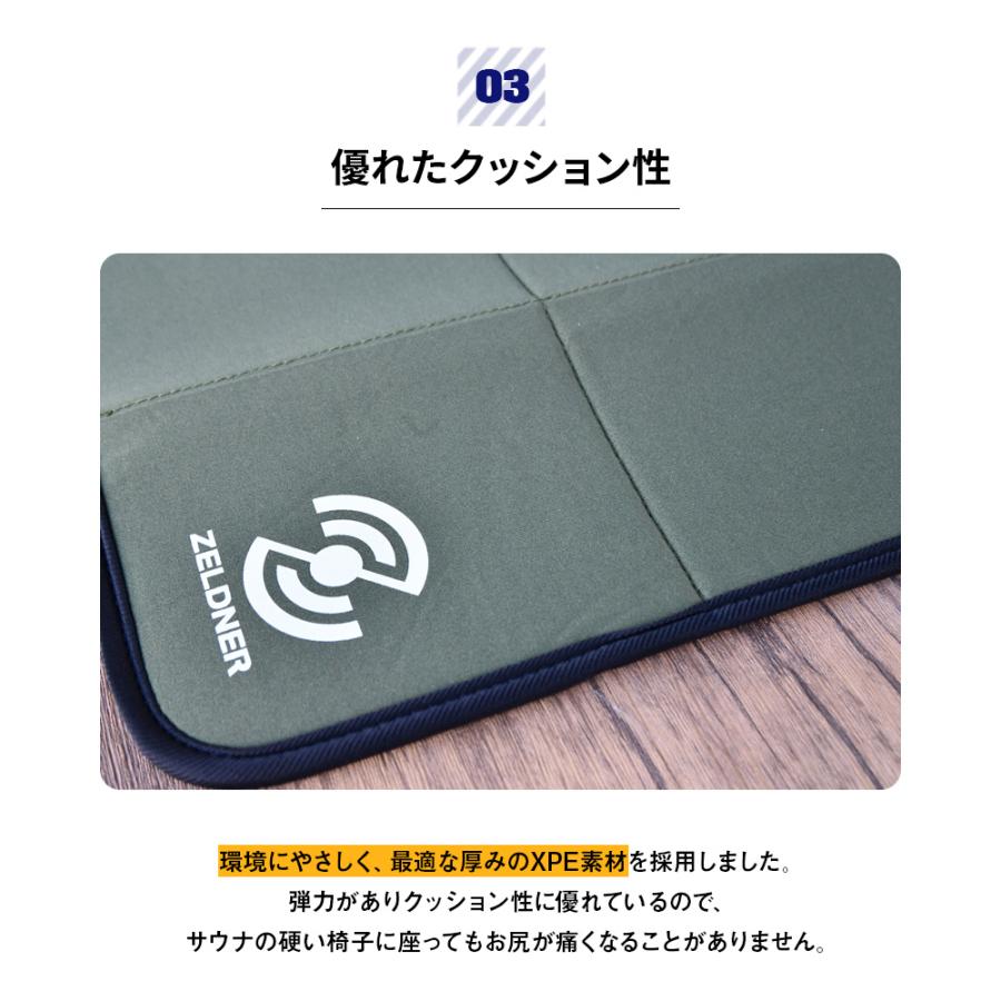 ZELDNER（ゼルドナー） サウナマット サウナ マット折り畳み マット