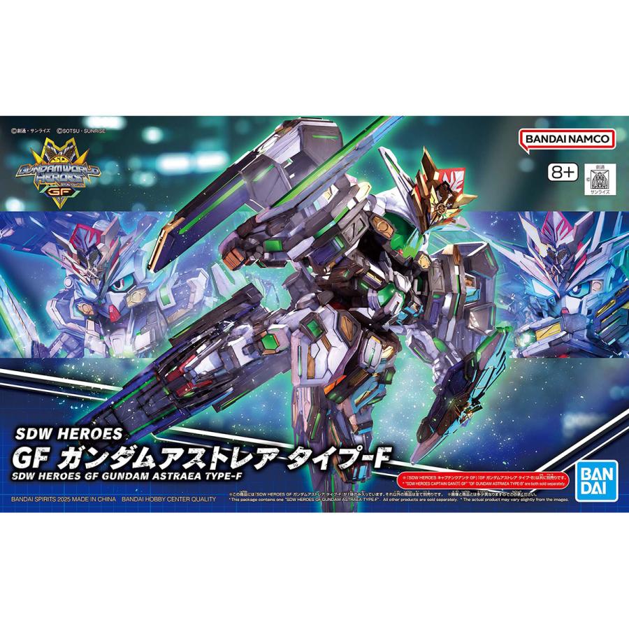 ガンダム 【3点セット】 SDW HEROES 「 キャプテンクアンタ GF ガンダム 【3点セット】 SDW HEROES 「 キャプテンクアンタ GF