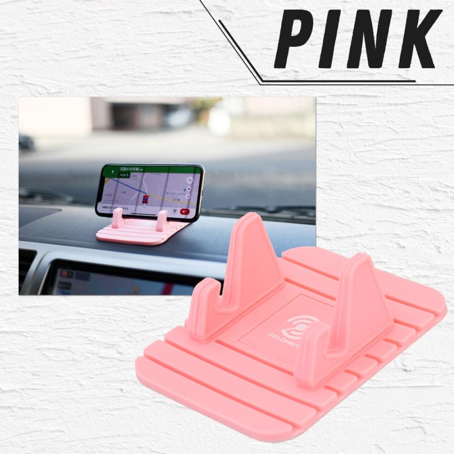 シリコン製 スマホスタンド 卓上 簡単組み立て 置くだけ設置 スマホホルダー コンパクト 便利グッズ カーナビ 滑り防止マット Sh 03 Hobbyoneヤフー店 通販 Yahoo ショッピング