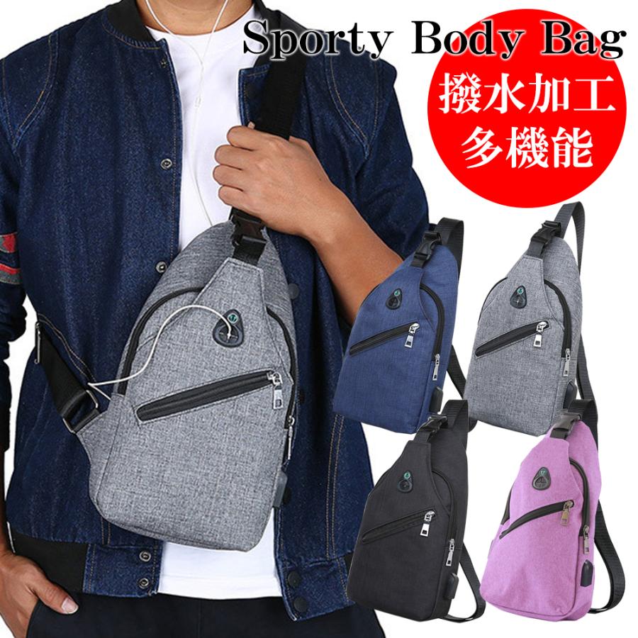 斜め掛け ショルダーバッグ シンプル ボディバッグ レディース メンズ ワンショルダー サコッシュバッグ 大容量 Shoulderbag 01 Hobbyoneヤフー店 通販 Yahoo ショッピング