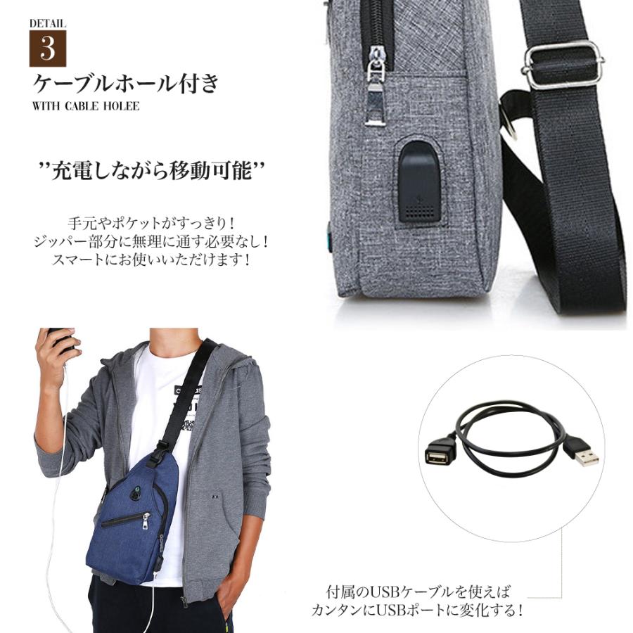 斜め掛け ショルダーバッグ シンプル ボディバッグ レディース メンズ