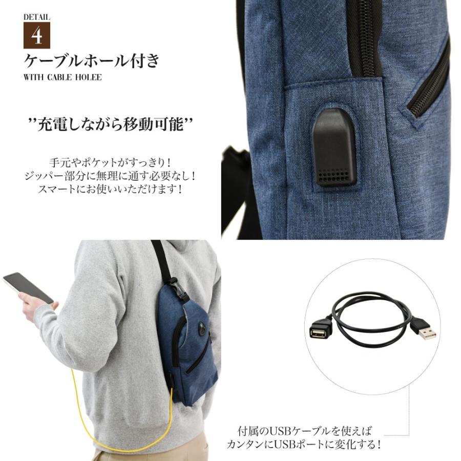 斜め掛け ショルダーバッグ シンプル ボディバッグ レディース メンズ ワンショルダー サコッシュバッグ 大容量 :shoulderbag-01:HOBBYONEヤフー店 - 通販 - Yahoo!ショッピング 斜め掛け ショルダーバッグ シンプル ボディバッグ レディース メンズ ワンショルダー サコッシュバッグ 大容量 :shoulderbag-01:HOBBYONEヤフー店 - 通販 - Yahoo!ショッピング
