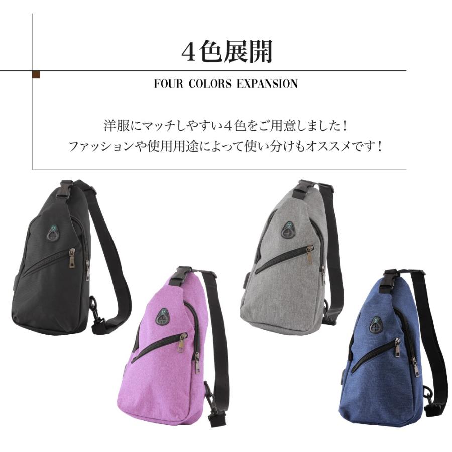 斜め掛け ショルダーバッグ シンプル ボディバッグ レディース メンズ ワンショルダー サコッシュバッグ 大容量 :shoulderbag-01:HOBBYONEヤフー店 - 通販 - Yahoo!ショッピング 斜め掛け ショルダーバッグ シンプル ボディバッグ レディース メンズ ワンショルダー サコッシュバッグ 大容量 :shoulderbag-01:HOBBYONEヤフー店 - 通販 - Yahoo!ショッピング