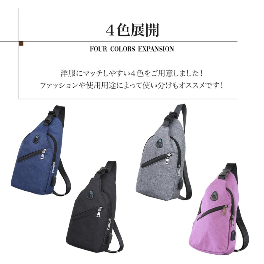 斜め掛け ショルダーバッグ シンプル ボディバッグ レディース メンズ